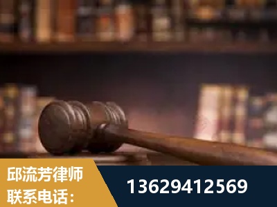 龙口-毒品罪改判