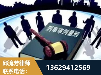龙口-诈骗类犯罪