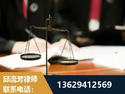 龙口-抚养权