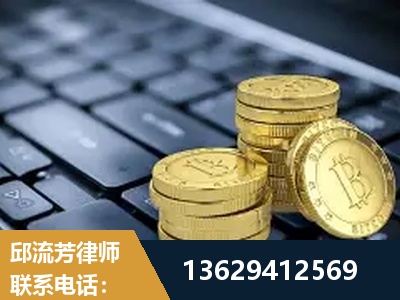 龙口-取保率高
