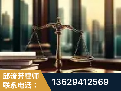 龙口-重大刑事案件处理