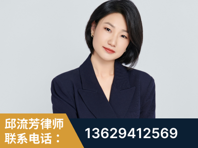 龙口-企业展示图