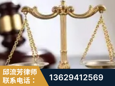 龙口-委托诉讼代理人出庭
